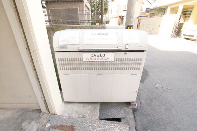 ロイヤル阿倍野のその他共用部分