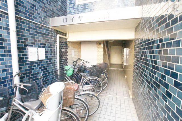 ロイヤル阿倍野のその他共用部分