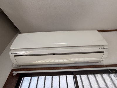 【設備】 | 三高・サニーライフ