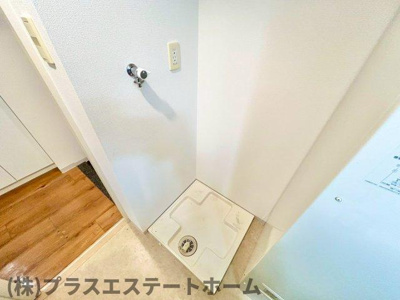 【その他】 | ロイスグラン神戸下沢通