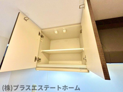 【内装】 | ロイスグラン神戸下沢通