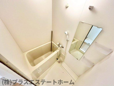 【浴室】 | ロイスグラン神戸下沢通