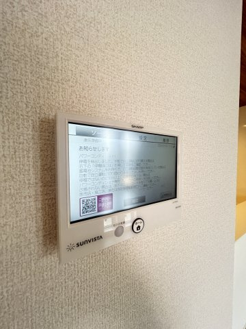 Field courtのセキュリティ