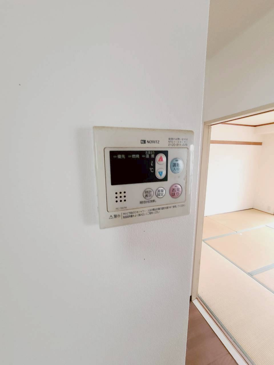 ロータリービルド西宮のその他