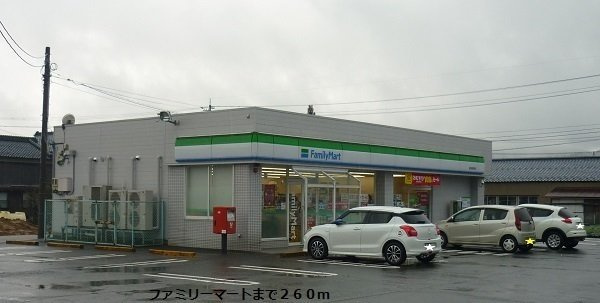 ビブレ　織田の周辺|ファミリーマートまで260m