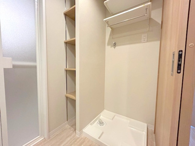 【ランドリースペース】 | 香里ヶ丘七丁目アーバンライフ