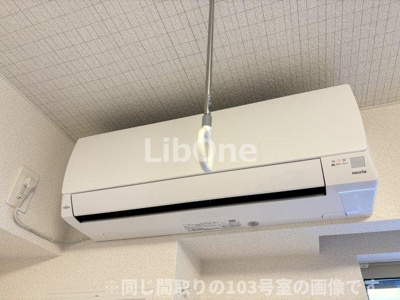 【設備】 | プリマヴェーラ和弘Ⅰ