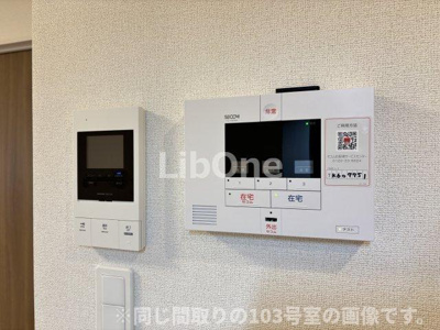 【セキュリティ】 | プリマヴェーラ和弘Ⅰ