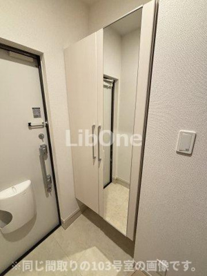 【玄関】 | プリマヴェーラ和弘Ⅰ