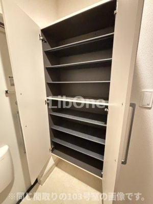 【収納】 | プリマヴェーラ和弘Ⅰ