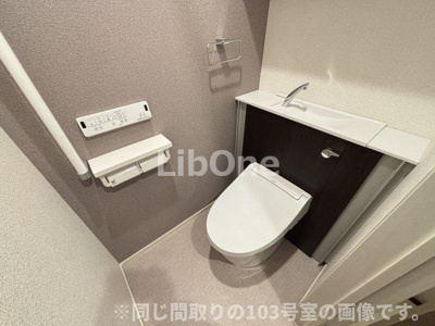 【トイレ】 | プリマヴェーラ和弘Ⅰ