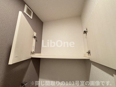 【収納】 | プリマヴェーラ和弘Ⅰ