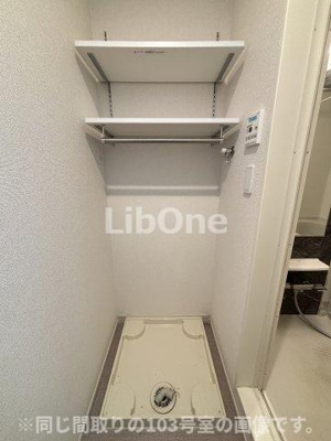 【設備】 | プリマヴェーラ和弘Ⅰ