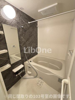 【浴室】 | プリマヴェーラ和弘Ⅰ