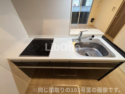 【キッチン】 | プリマヴェーラ和弘Ⅰ