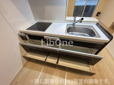 【キッチン】 | プリマヴェーラ和弘Ⅰ