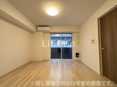 【居間・リビング】 | プリマヴェーラ和弘Ⅰ