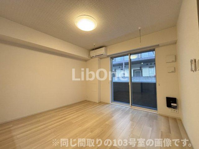 【居間・リビング】 | プリマヴェーラ和弘Ⅰ