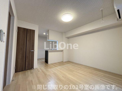 【居間・リビング】 | プリマヴェーラ和弘Ⅰ