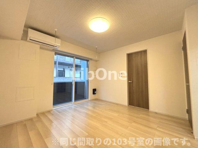 【居間・リビング】 | プリマヴェーラ和弘Ⅰ