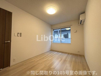 【洋室】 | プリマヴェーラ和弘Ⅰ