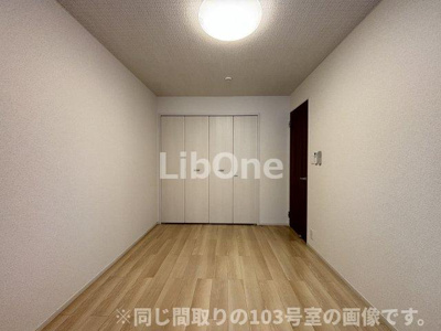 【洋室】 | プリマヴェーラ和弘Ⅰ