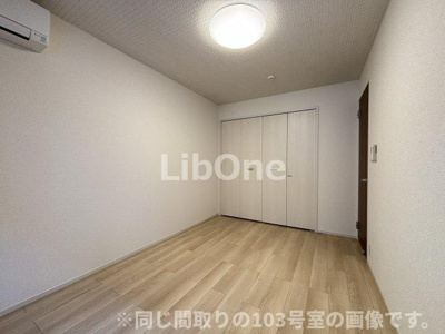 【洋室】 | プリマヴェーラ和弘Ⅰ