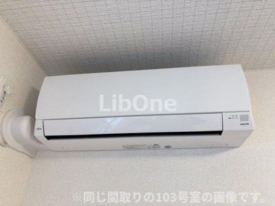 【設備】 | プリマヴェーラ和弘Ⅰ