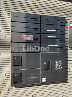 【その他共用部分】 | プリマヴェーラ和弘Ⅰ