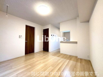 【居間・リビング】 | プリマヴェーラ和弘Ⅰ