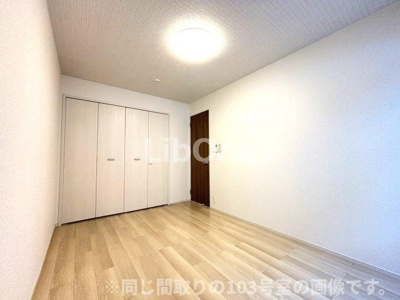 【内装】 | プリマヴェーラ和弘Ⅰ