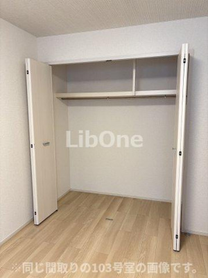 【収納】 | プリマヴェーラ和弘Ⅰ