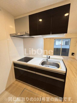 【キッチン】 | プリマヴェーラ和弘Ⅰ