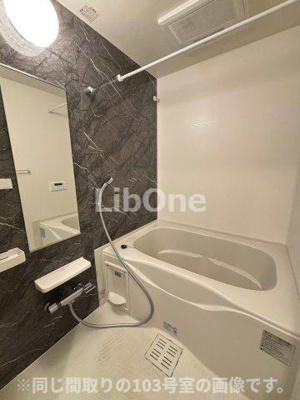 【浴室】 | プリマヴェーラ和弘Ⅰ