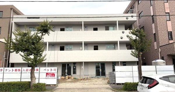 アニコムハイツⅡ