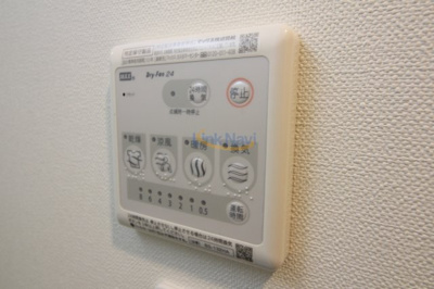 【浴室】 | 梅田ウエストレジデンス