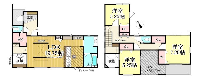 知多市南粕谷3丁目　全1棟の外観|R8.4.27撮影　長期優良住宅☆
