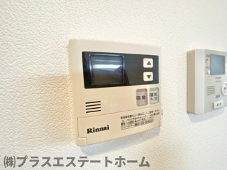 【設備】 | ナタリー神戸
