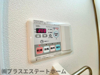 【内装】 | ナタリー神戸