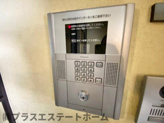 【その他共用部分】 | ナタリー神戸