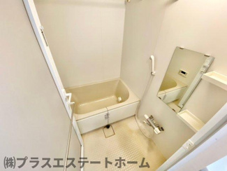 【浴室】 | ナタリー神戸