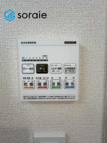 川越市山田　新築戸建の冷暖房・空調設備|4/26　撮影