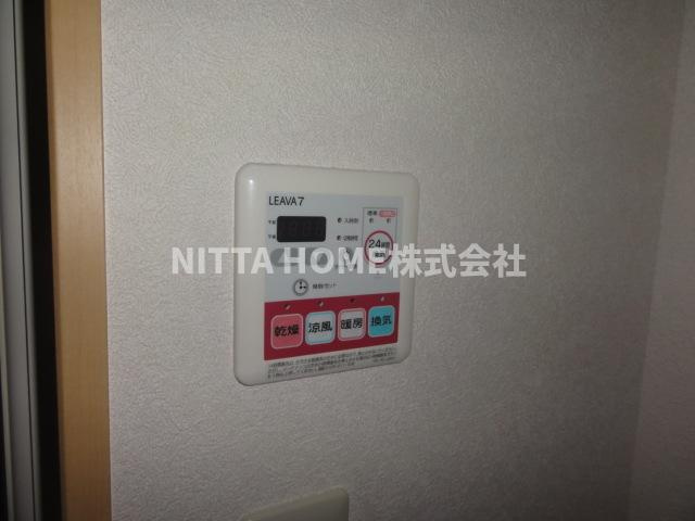 ハイツエスポアの設備|浴室乾燥機です◎