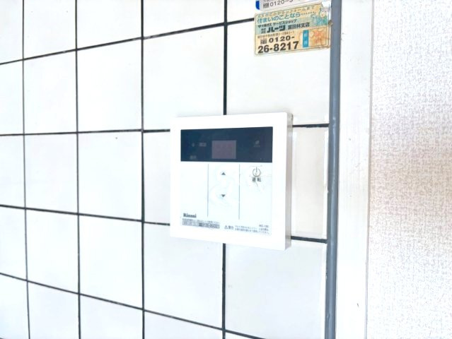 バルカン富田林の設備