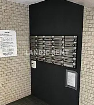 【その他共用部分】 | 大産清水ビル