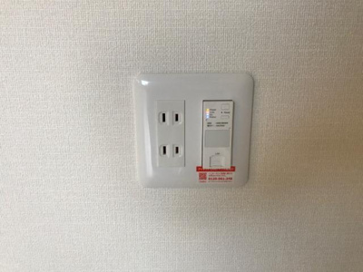 【設備】 | カーサフェリーチェ新生Ⅴ | インターネット無料