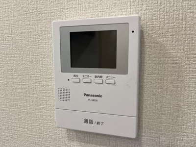 【内装】 | グランメゾン浅生 | カメラ付インターホン