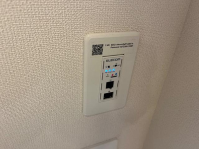 【設備】 | グランメゾン浅生 | インターネット無料