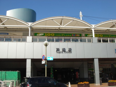 【周辺】 | グランメゾン浅生 | 戸畑駅(JR　鹿児島本線)まで677ｍ