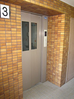 【その他共用部分】 | 三高・サンアヴェニュー